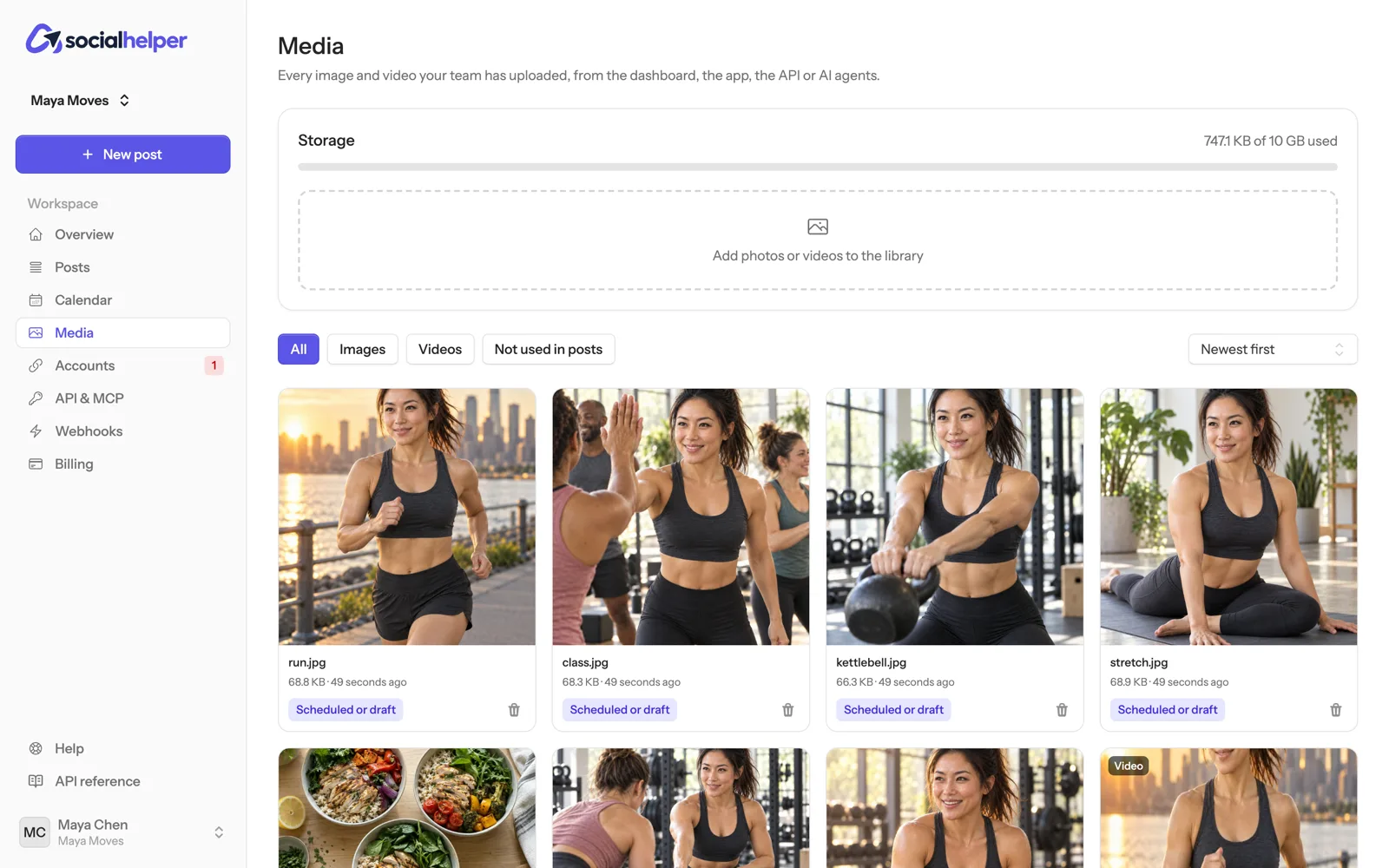 The Media page with storage used, filters and a grid of photos
